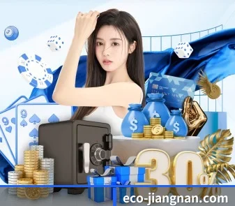 江南体育app APP